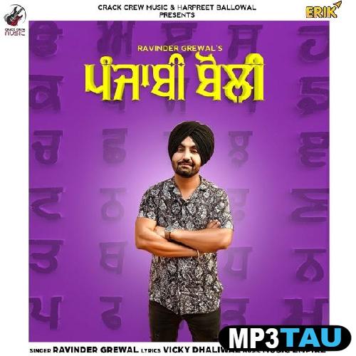 Punjabi-Boli-Ft-Music-Empire Ravinder Grewal mp3 song lyrics